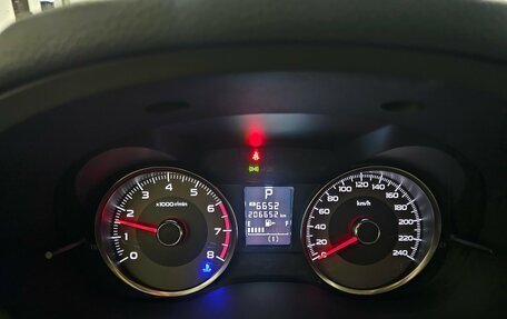 Subaru Forester, 2014 год, 1 449 000 рублей, 8 фотография