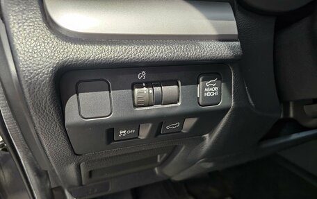 Subaru Forester, 2014 год, 1 449 000 рублей, 14 фотография