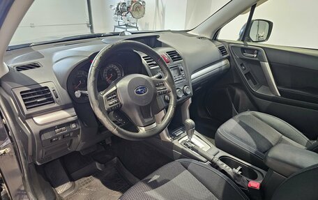 Subaru Forester, 2014 год, 1 449 000 рублей, 13 фотография
