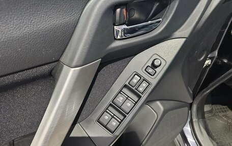 Subaru Forester, 2014 год, 1 449 000 рублей, 12 фотография
