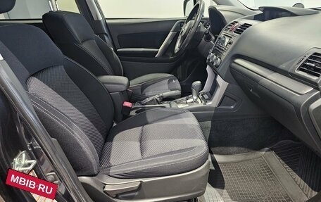 Subaru Forester, 2014 год, 1 449 000 рублей, 16 фотография