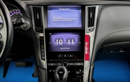 Infiniti Q60 II, 2021 год, 3 290 000 рублей, 15 фотография
