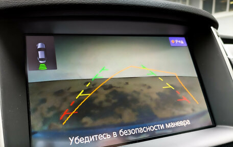 Infiniti Q60 II, 2021 год, 3 290 000 рублей, 30 фотография