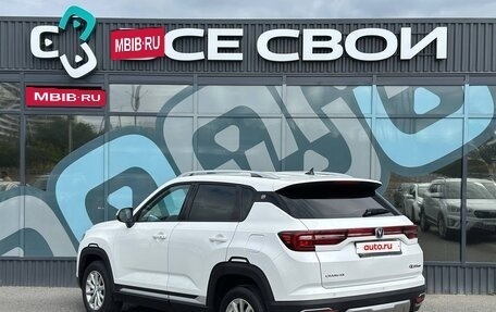 Changan CS35 Plus, 2019 год, 1 480 000 рублей, 3 фотография