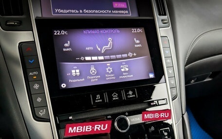 Infiniti Q60 II, 2021 год, 3 290 000 рублей, 28 фотография
