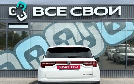 Changan CS35 Plus, 2019 год, 1 480 000 рублей, 6 фотография