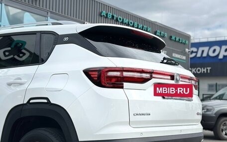 Changan CS35 Plus, 2019 год, 1 480 000 рублей, 13 фотография