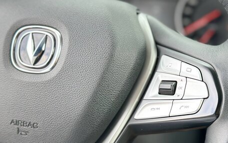 Changan CS35 Plus, 2019 год, 1 480 000 рублей, 19 фотография