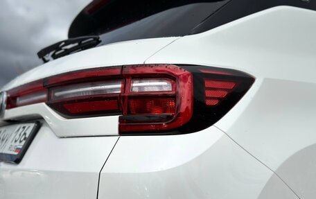Changan CS35 Plus, 2019 год, 1 480 000 рублей, 14 фотография