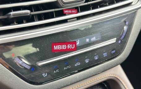 Changan CS35 Plus, 2019 год, 1 480 000 рублей, 21 фотография
