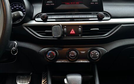 KIA Cerato IV, 2019 год, 1 450 000 рублей, 14 фотография