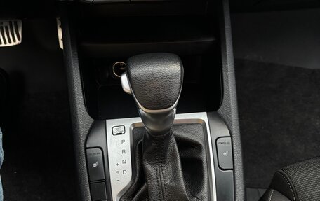 KIA Cerato IV, 2019 год, 1 450 000 рублей, 19 фотография