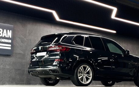 BMW X5, 2020 год, 8 000 000 рублей, 10 фотография