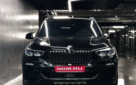 BMW X5, 2020 год, 8 000 000 рублей, 8 фотография