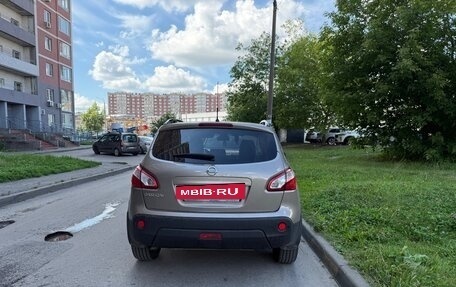 Nissan Qashqai, 2013 год, 1 250 000 рублей, 10 фотография