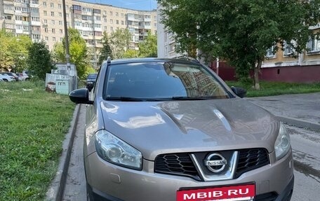 Nissan Qashqai, 2013 год, 1 250 000 рублей, 11 фотография