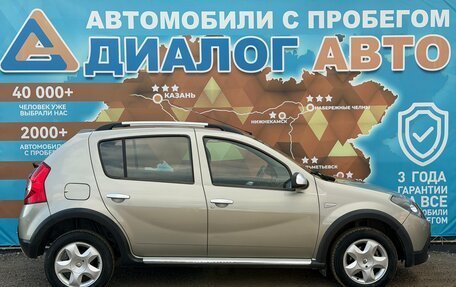 Renault Sandero I, 2014 год, 750 000 рублей, 5 фотография