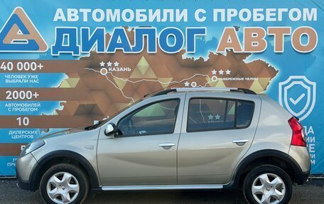 Renault Sandero I, 2014 год, 750 000 рублей, 9 фотография