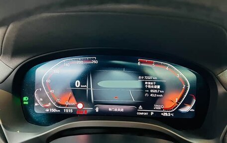 BMW X3, 2023 год, 4 500 111 рублей, 18 фотография