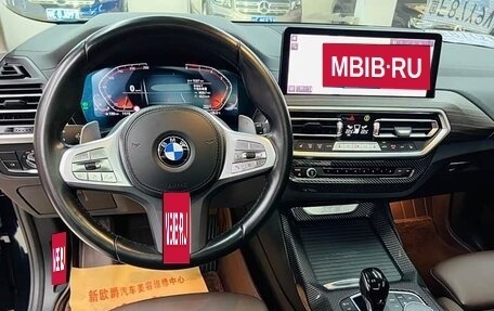 BMW X3, 2023 год, 4 500 111 рублей, 12 фотография