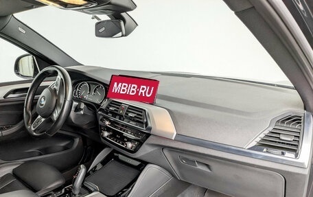 BMW X4, 2019 год, 4 950 000 рублей, 11 фотография