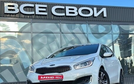 KIA cee'd III, 2017 год, 1 360 000 рублей, 10 фотография