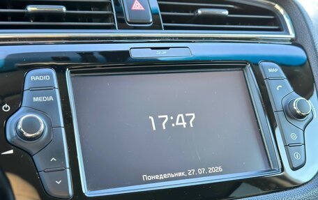 KIA cee'd III, 2017 год, 1 360 000 рублей, 20 фотография