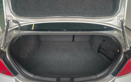 Ford Mondeo III, 2006 год, 650 000 рублей, 25 фотография