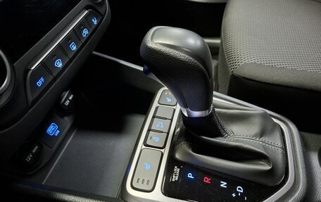 Hyundai Creta I рестайлинг, 2021 год, 2 149 000 рублей, 15 фотография