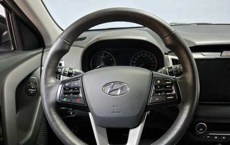 Hyundai Creta I рестайлинг, 2021 год, 2 149 000 рублей, 16 фотография
