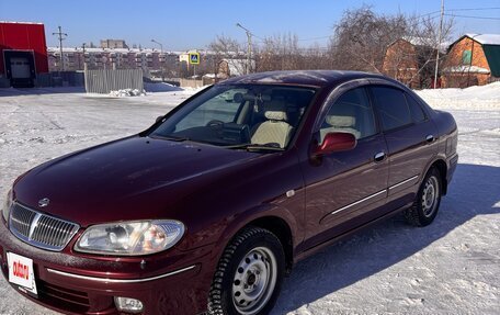 Nissan Bluebird Sylphy II, 2002 год, 450 000 рублей, 1 фотография