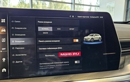 Haval F7, 2026 год, 3 761 010 рублей, 15 фотография