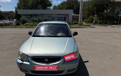Hyundai Accent II, 2008 год, 350 000 рублей, 1 фотография