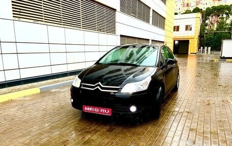 Citroen C4 II рестайлинг, 2007 год, 369 000 рублей, 1 фотография