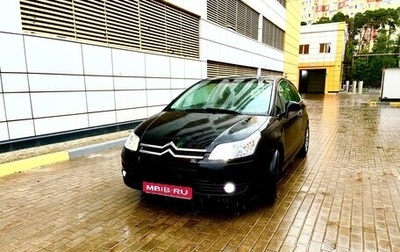 Citroen C4 II рестайлинг, 2007 год, 369 000 рублей, 1 фотография