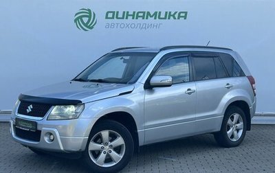 Suzuki Grand Vitara, 2008 год, 730 000 рублей, 1 фотография
