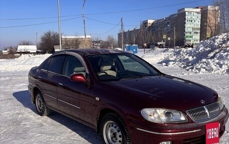 Nissan Bluebird Sylphy II, 2002 год, 450 000 рублей, 2 фотография