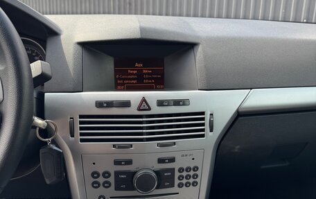 Opel Astra H, 2012 год, 600 000 рублей, 12 фотография