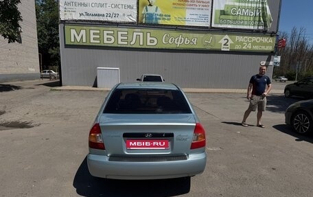 Hyundai Accent II, 2008 год, 350 000 рублей, 3 фотография