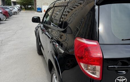 Toyota RAV4, 2008 год, 1 850 000 рублей, 6 фотография