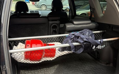 Toyota RAV4, 2008 год, 1 850 000 рублей, 7 фотография