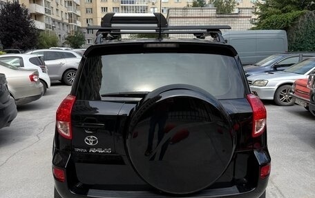 Toyota RAV4, 2008 год, 1 850 000 рублей, 4 фотография