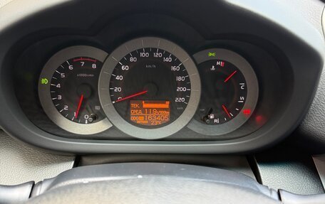 Toyota RAV4, 2008 год, 1 850 000 рублей, 11 фотография