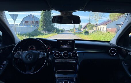 Mercedes-Benz C-Класс, 2015 год, 1 799 000 рублей, 12 фотография