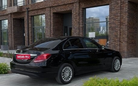 Mercedes-Benz C-Класс, 2015 год, 1 799 000 рублей, 5 фотография