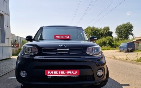 KIA Soul II рестайлинг, 2018 год, 1 950 000 рублей, 4 фотография