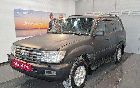 Toyota Land Cruiser 100 рестайлинг 2, 2006 год, 1 246 000 рублей, 3 фотография
