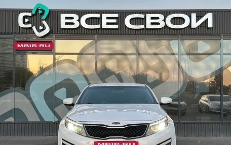 KIA Optima III, 2015 год, 1 295 000 рублей, 5 фотография