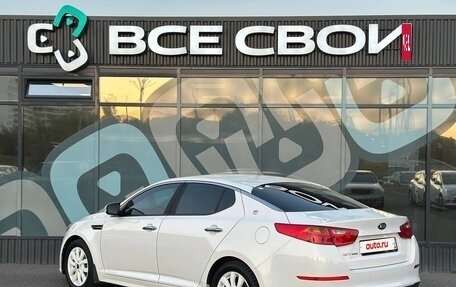 KIA Optima III, 2015 год, 1 295 000 рублей, 3 фотография
