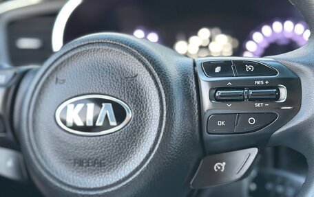 KIA Optima III, 2015 год, 1 295 000 рублей, 19 фотография